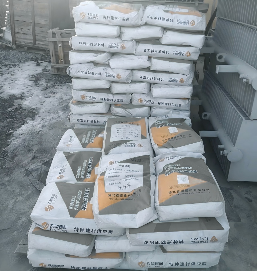 祁连M50干硬性无收缩砂浆