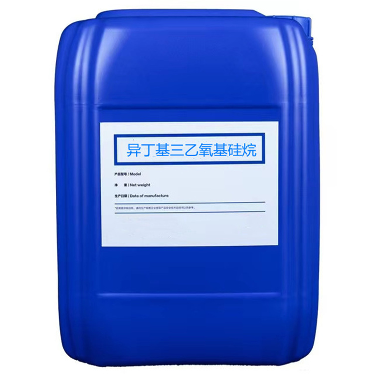 祁连硅烷浸渍