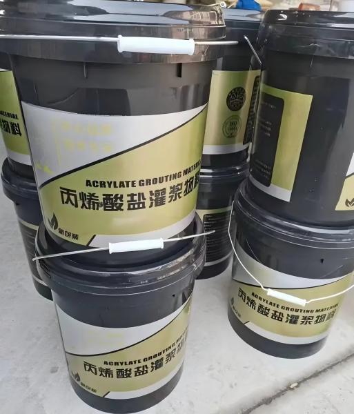 祁连丙烯酸盐灌浆料