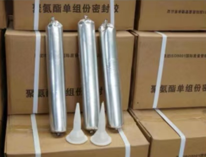 祁连聚氨酯密封胶
