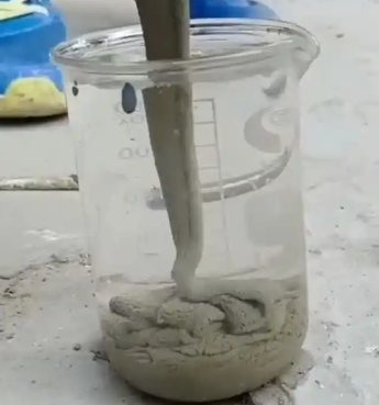 祁连水工混凝土絮凝剂，水下抗分散剂的作用及施工方法